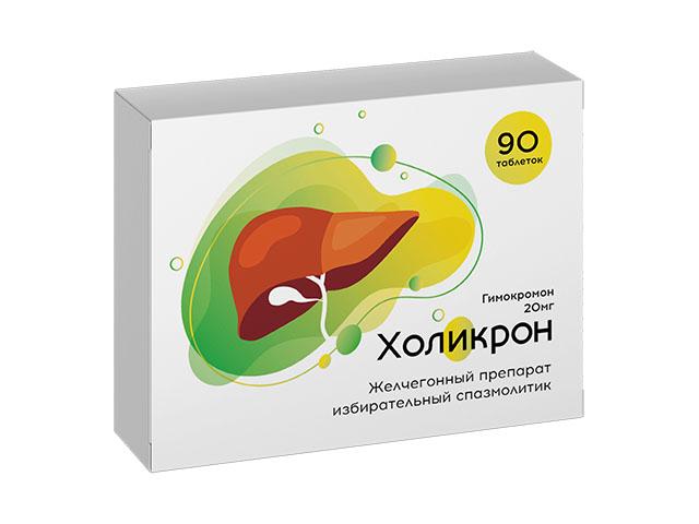 холикрон 200мг №90 таб. 0949
