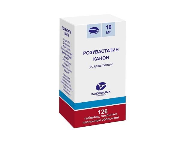розувастатин 10мг. №126 таб. п/о банка /канонфарма/