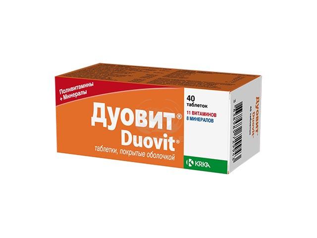 дуовит №40 таб. п/о /krka/
