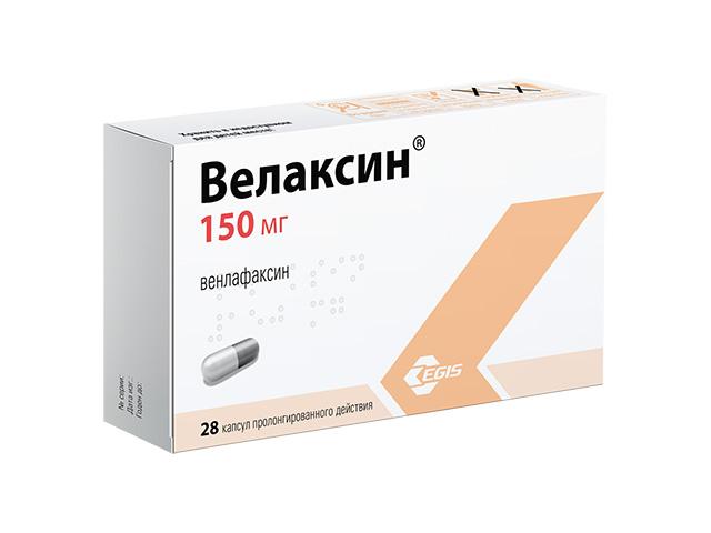 велаксин 150мг. №28 капс. пролонг.