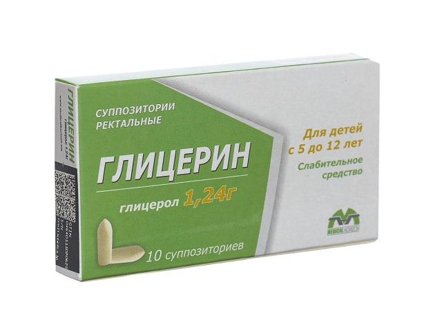 глицерин 1,24г. №10 супп. рект. /медикал горизон/