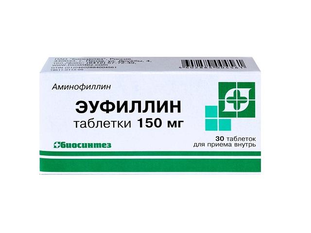 эуфиллин 150мг. №30 таб. /биосинтез/