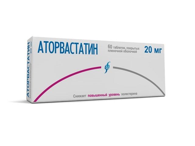 аторвастатин 20мг. №60 таб.п/о /изварино/