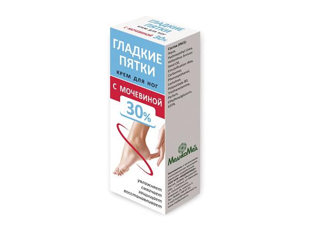 гладкие пятки крем д/ног с мочевиной 30% 75мл