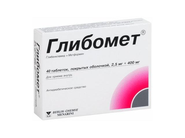глибомет 2,5мг/400г. №40 таб. п/о /берлин хеми/