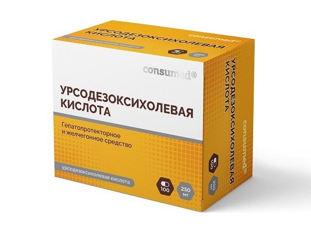 консумед урсодезоксихолевая кислота 250мг капс №100(consumed)