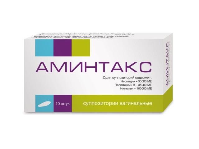 аминтакс №10 суп.ваг.
