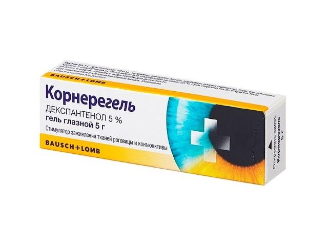 корнерегель 5% 5г. гл. гель