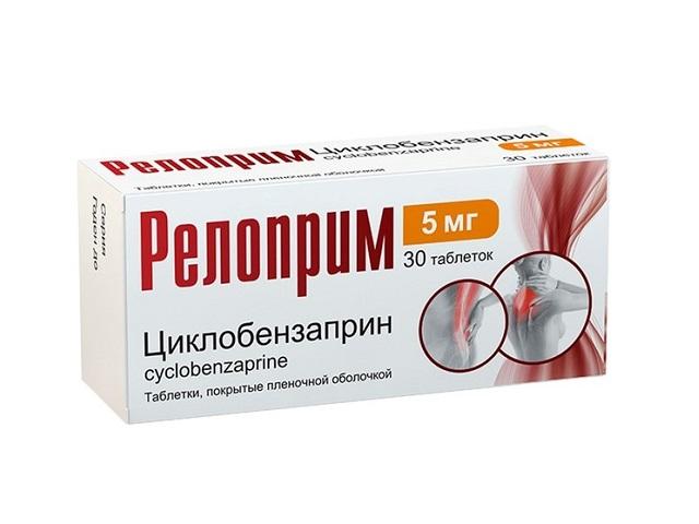 релоприм 5мг n30 табл п/плен/оболоч