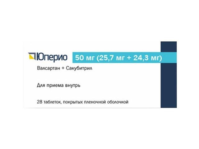 юперио 50мг.(25,7мг.+24,3мг.) №28 таб.п/п/об.