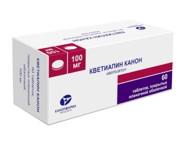 кветиапин 100мг. №60 таб. п/о /канонфарма/