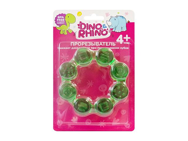 дино и рино прорезыватель "кольцо" с водой 4м+ 1шт. (dino&rhino)