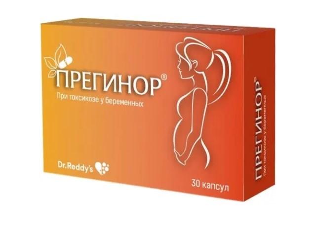 прегинор 550мг. №30 капс.