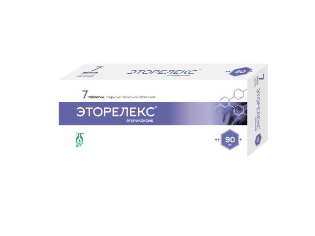 эторелекс табл. п.п.о. 90мг №7 6274