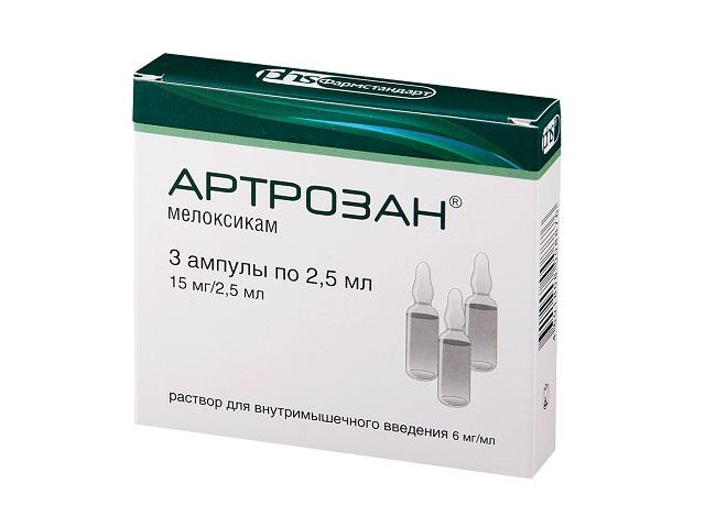 артрозан 6мг/мл. 2,5мл. №3 амп. 8876