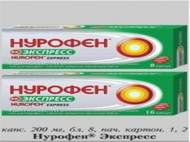 зингер пилка 2-ст fg-02-14 silver блистер
