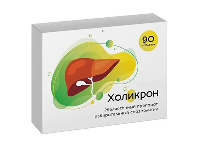 холикрон 200мг №90 таб.
