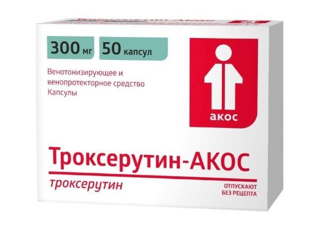 троксерутин-акос 300мг. №50 капс. 3187