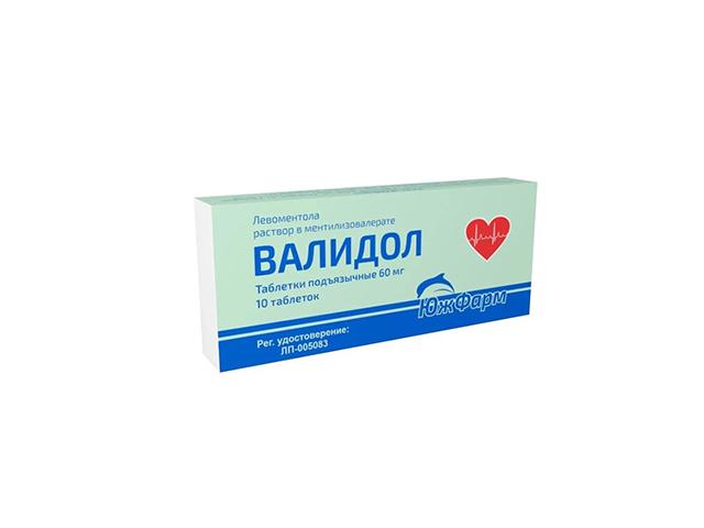 валидол 60мг. №10 таб. /южфарм/