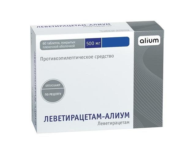 леветирацетам алиум 500мг. №60 таб.