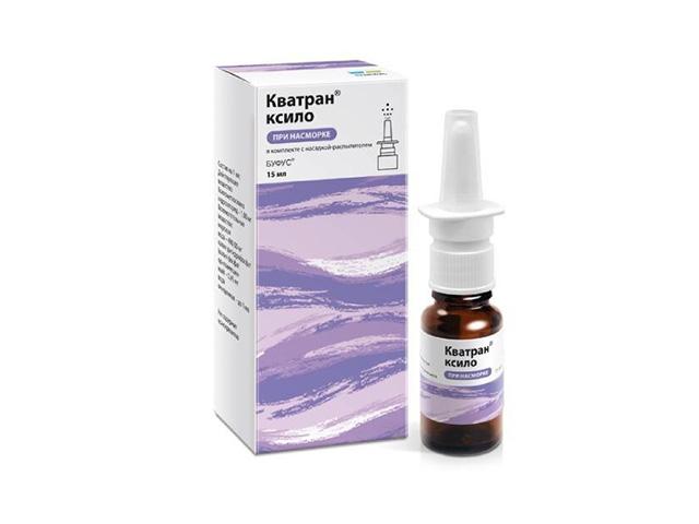 кватран ксило 0,1% 15 мл спрей назал /амп. с фл. 8673