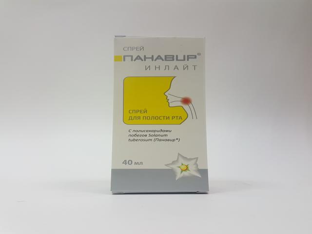 панавир инлайт 40мл. спрей