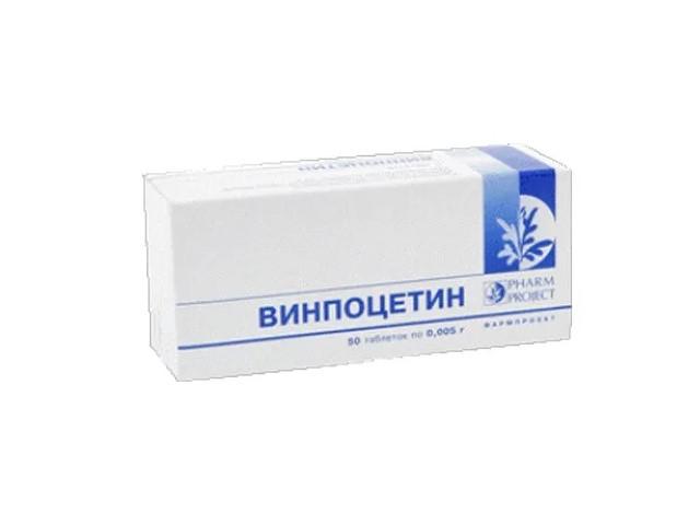 винпоцетин 5мг. №50 таб. /фармпроект/