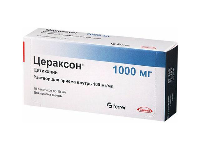 цераксон 100мг/мл. 10мл. №10 пак. р-р д/приема внутрь 0460