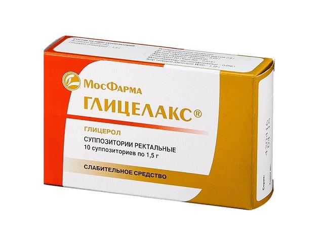 глицелакс 1,5г. №10 супп. рект.