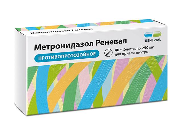 метронидазол 250мг. №40 таб. /renewal/ 9498