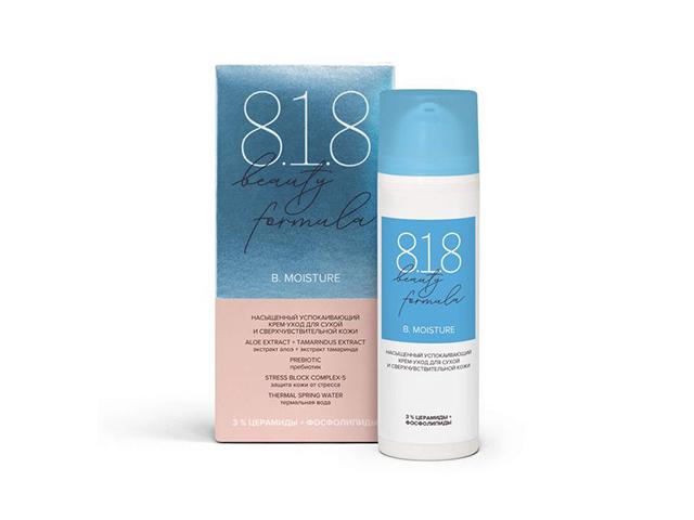 818 beauty formula estiqe насыщ. успок. крем-уход д/сухой и сверхчувств. кожи 50мл