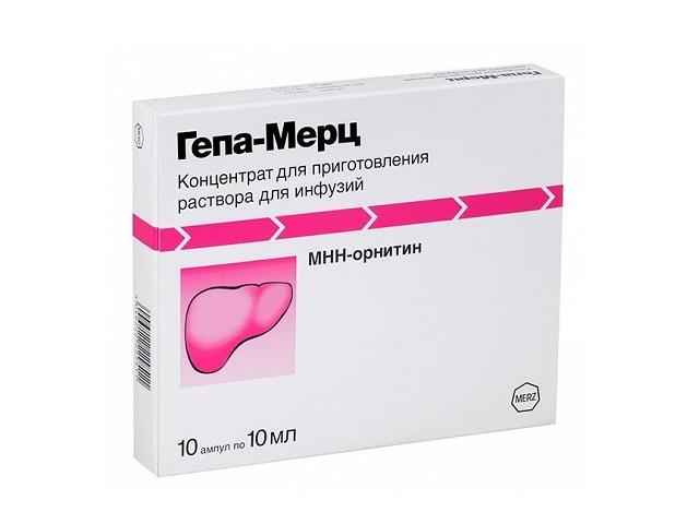 гепа-мерц 5г/10мл. №10 амп. 9516