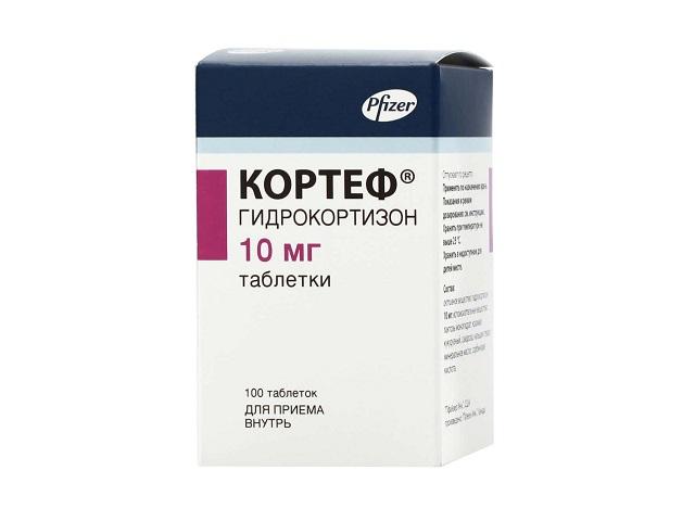 кортеф 10мг. №100 таб.