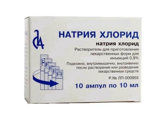 натрия хлорид 0,9% 10мл. №10 р-р д/ин. амп. /славянская аптека/