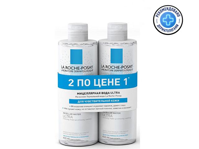 ля рош промо набор 2 по цене 1: мицеллярная вода ultra для чувствительной кожи 400мл