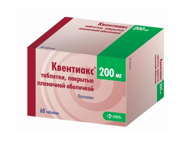 квентиакс 200мг. №60 таб. п/о /krka/ 2475