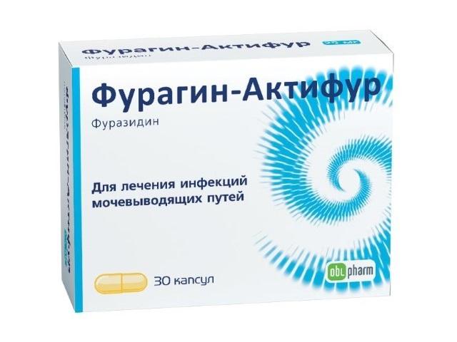 фурагин-актифур 50мг. №30 капс. 5245
