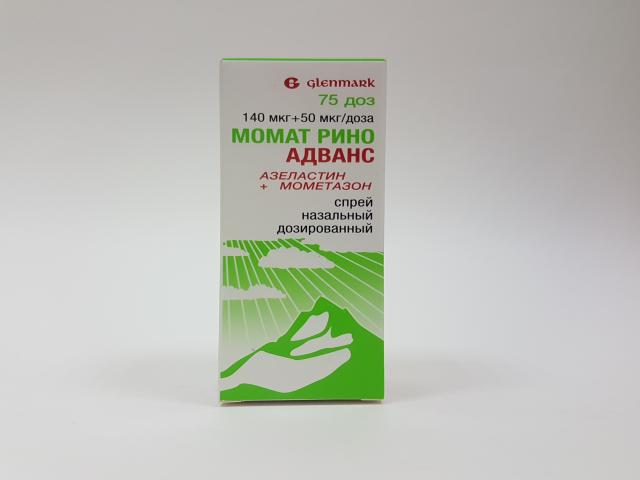 момат рино адванс 140мг.+50мг./доз 75 доз спрей 7092