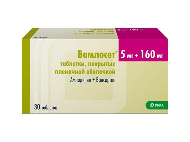 вамлосет 5мг.+160мг. №30 таб. п/п/о 0716