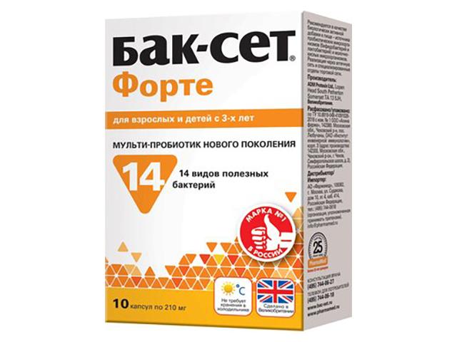бак-сет форте №10 капс.
