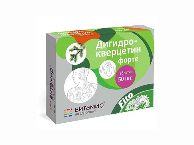 витамир дигидрокверцитин форте №50 таб.