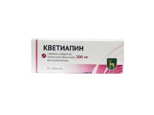 кветиапин 200мг. №60 таб. п/о /мэз/