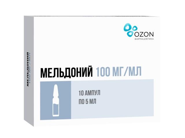 мельдоний 100мг./мл. 5мл. №10 р-р д/ин. амп. /атолл/озон/