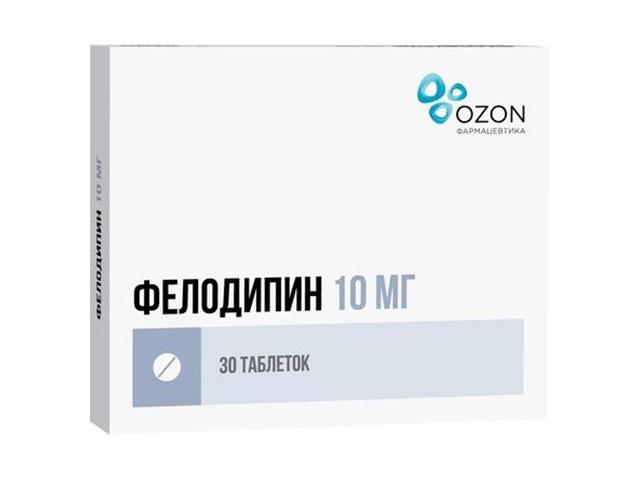 фелодипин 10мг. №30 таб. пролонг. п/о /озон/ 9808