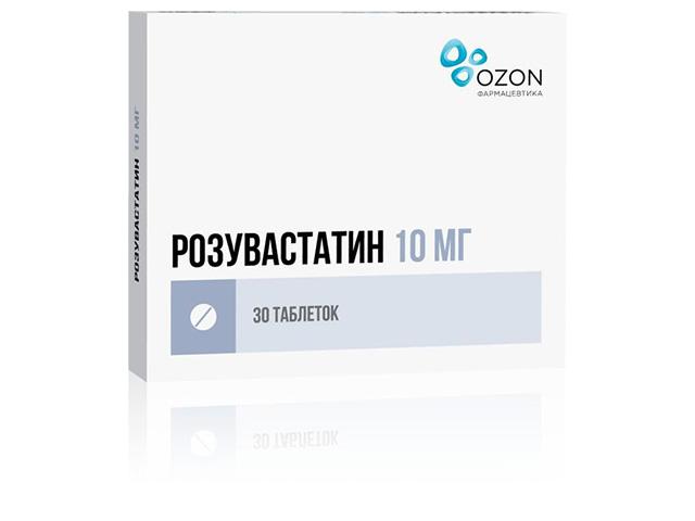 розувастатин 10мг. №30 таб. п/о /озон/