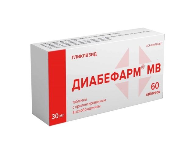 диабефарм мв 30мг. №60 таб.