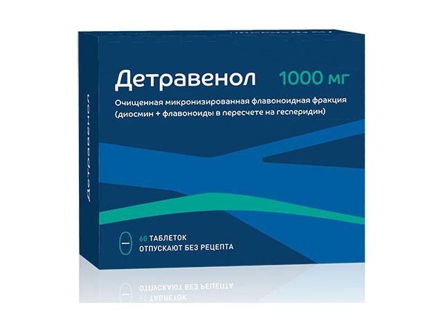 детравенол 1000мг. №60 таб. п/п/о /озон/