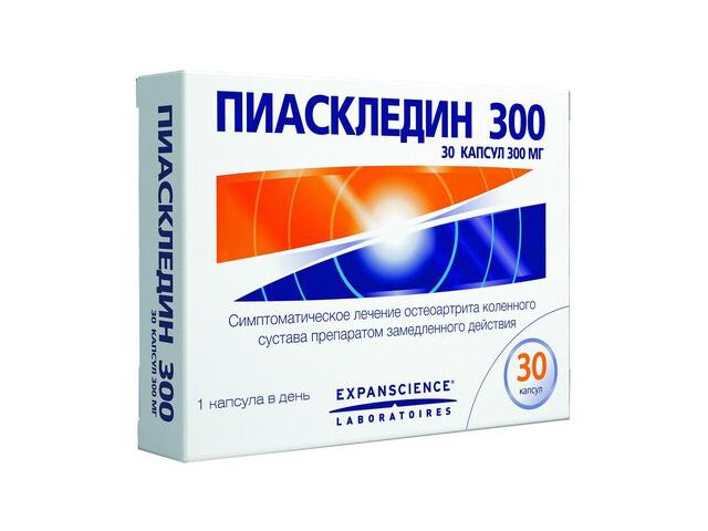 пиаскледин 300мг. №30 капс. 6486