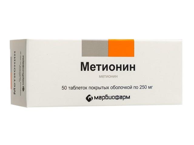 метионин 250мг. №50 таб. п/о /марбиофарм/ 4845