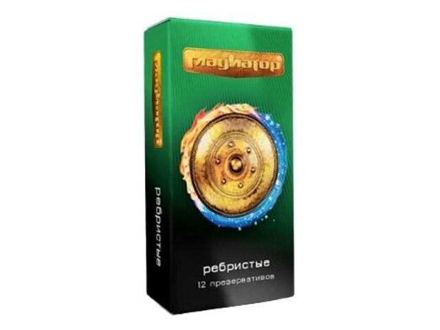 гладиатор презерватив ребрист. №12